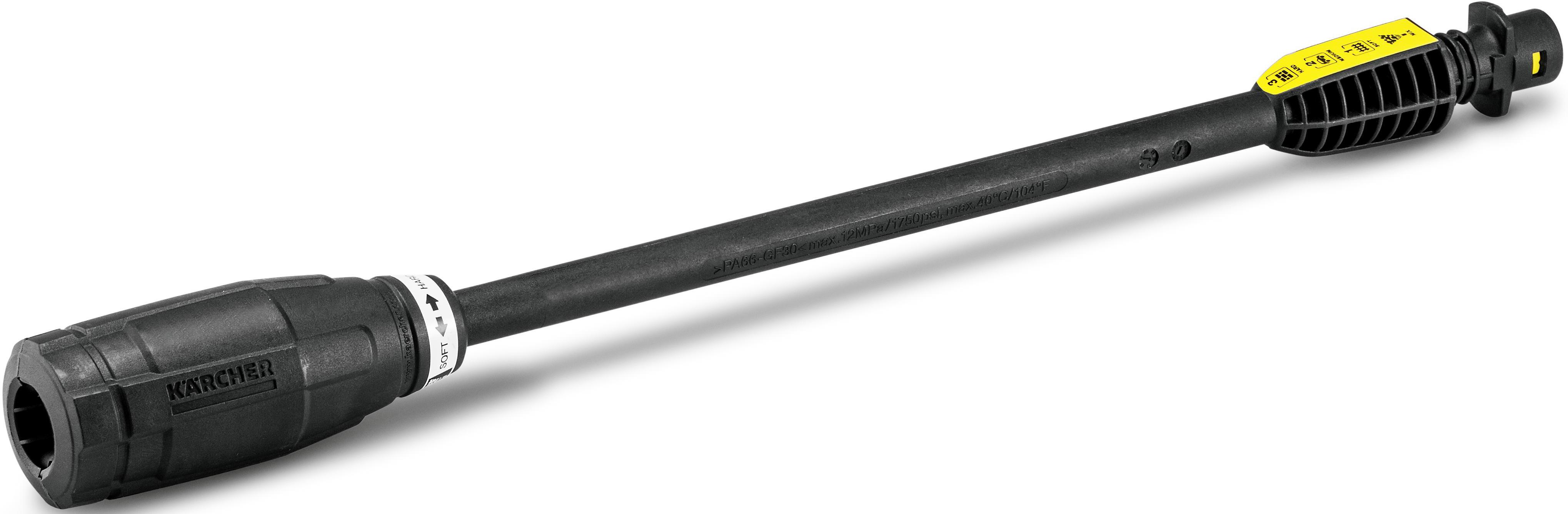 Karcher K2 Vario Pressure Washer Lance Halfords IE